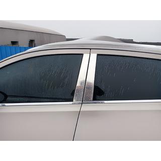 Kromirane obloge stebričkov vrat (4 kosi, nerjaveče jeklo) Nissan Qashqai 2007–2010 fotografija 3