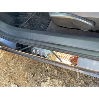 Obloge pragov Carmos V1 (4 kos, jeklo) fotografija 2