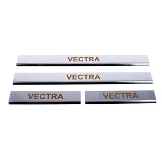 Vstopne letve pragov Carmos (4 kosi, nerjaveče jeklo) Opel Vectra B 1995–2002 fotografija 2