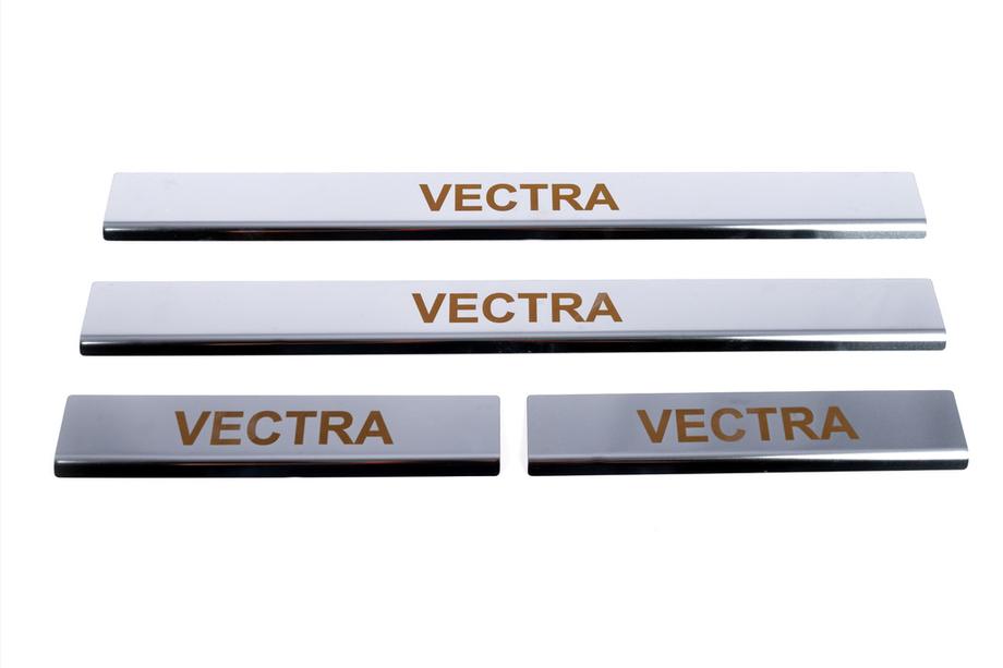 Opel Vectra B 1995–2002 Vstopne letve pragov Carmos (4 kosi, nerjaveče jeklo) Fotografija 2