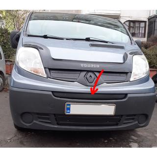 Zimski srednji pokrov maske (nad registrsko tablico)