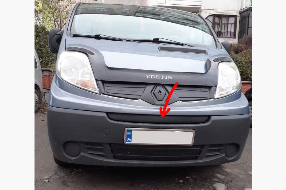 Renault Trafic 2001–2015 Zimski srednji pokrov maske (nad registrsko tablico) 2001-2007, sijoča Image
