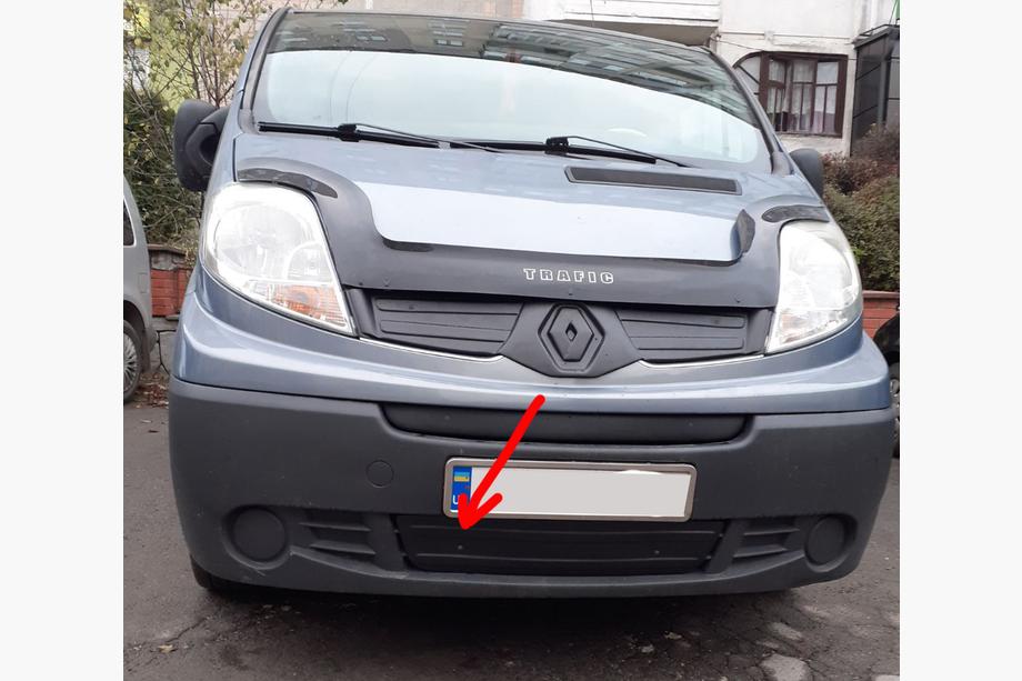 Renault Trafic 2001–2015 Zimska spodnja maska hladilnika (pod registrsko tablico) 2001-2007, mat Image