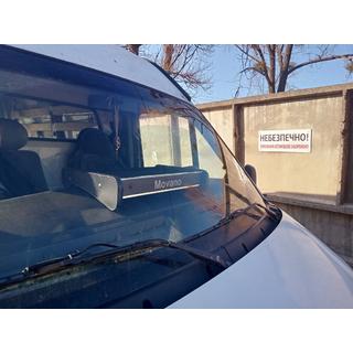 Polica na armaturni plošči (tip-1) Opel Movano 2004–2010 fotografija 3