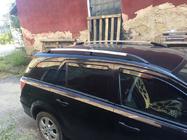 Opel Astra H 2004–2013 Aluminijaste strešne sani (Caravan, krom) fotografija 7