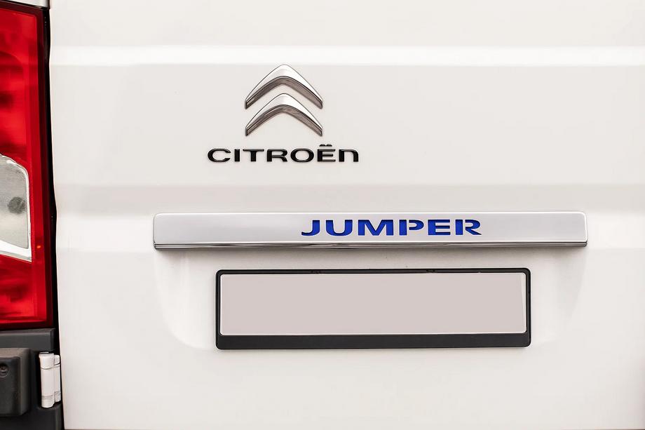 Citroen Jumper 2007–2025 Kromirana letev nad registrsko tablico z modro LED (nerjavno jeklo) Image