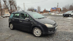 Ford C-Max 2004–2010 Kromirane strešne sani fotografija 2