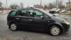Ford C-Max 2004–2010 Kromirane strešne sani fotografija 4
