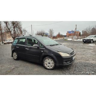 Kromirane strešne sani fotografija 2