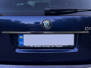 Skoda Octavia II A5 2010–2013 Kromirana letev nad registrsko tablico Carmos (nerjavno jeklo) fotografija 1
