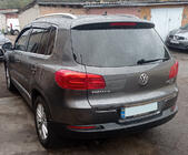 Volkswagen Tiguan 2007–2016 Zaščitna letev roba prtljažnika (nerjaveče jeklo) fotografija 3