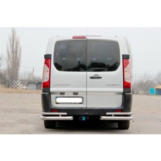Zadnji vogalni elementi AK003-Double (2 kosa, nerjavno jeklo) fotografija 2