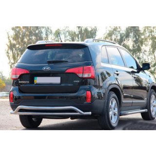 Zadnji lok AK007-2 (nerjaveče jeklo) Kia Sorento II XM 2009–2014 fotografija 2