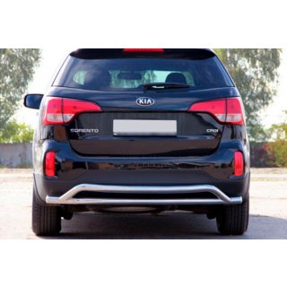Zadnji lok AK007-2 (nerjaveče jeklo) Kia Sorento II XM 2009–2014 fotografija 1