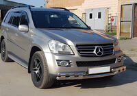 Mercedes GL class X164 2006–2012 Sprednji zaščitni lok ST015 (nerjaveče jeklo) fotografija 6