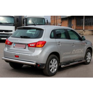 Bočne cevi BB002 (2 kosa, inox) fotografija 4