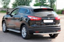 Nissan Qashqai 2014–2021 Zadnji zaščitni lok AK002 (nerjaveče jeklo) fotografija 2