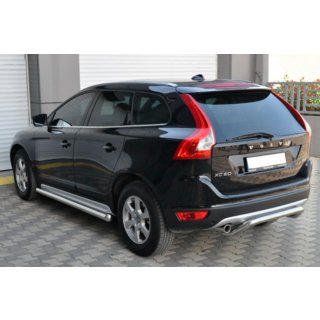 Stranske cevi BB004 (2 kosa, nerjaveče jeklo) fotografija 3