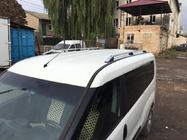 Opel Combo 2012–2018 Strešne vzdolžne letve CROWN (mat siva) fotografija 5