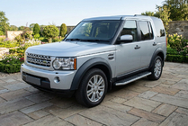 Land Rover Discovery IV 2009–2017 Stranski pragovi Maya V1 (2 kos, aluminij) fotografija 1
