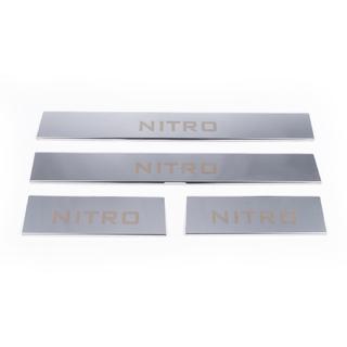 Carmos nerjaveči okrasni pokrovi pragov za zgornji del Dodge Nitro 2006–2011 fotografija 4