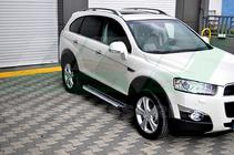 Chevrolet Captiva 2006–2019 Stranske stopnice Allmond Grey (2 kosa, aluminij) fotografija 6