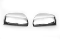 Chery Tiggo 1 2005–2016 Kromirani pokrovi ogledal (2 kosa) fotografija 3