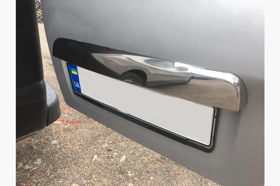Renault Trafic 2015– Letvica nad registrsko tablico (nerjavno jeklo) Carmos - turško nerjaveče jeklo Image