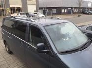 Volkswagen T6 2015–2024 Strešne vzdolžne letve CROWN (mat siva) fotografija 12