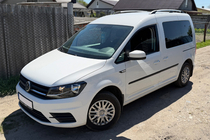 Volkswagen Caddy 2015–2020 Kromirane strešne vzdolžne letve fotografija 5