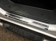 Opel Vivaro 2001–2015 Zaščitne letve pragov vrat Laser-style (2 kosa, jeklo) fotografija 3