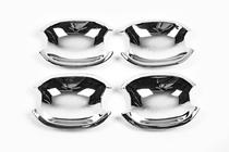 Peugeot 307 2001–2008 Obloge pod kljuke vrat (4 kosi, plastika) fotografija 4