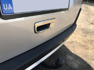 Mercedes Citan 2013–2021 Obloga zadnje kljuke (nerj. jeklo) Carmos - turško nerjaveče jeklo fotografija 1