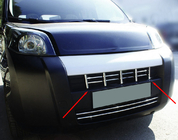 Citroen Nemo 2007–2017 Nerjaveči okrasni pokrov maske hladilnika (13 delov) fotografija 1