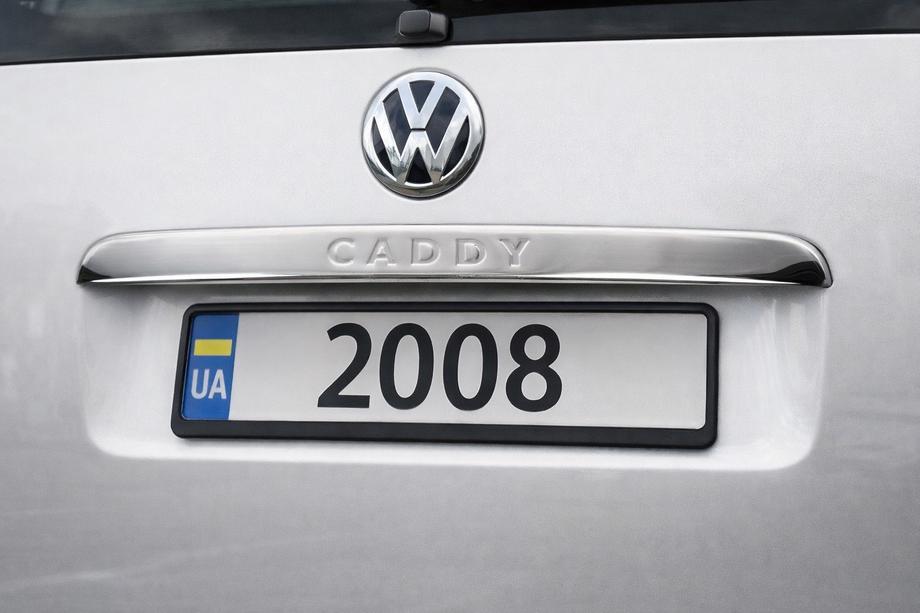 Volkswagen Caddy 2004–2010 Okrasna letev nad registrsko tablico (1-vratna, nerjavno jeklo) Carmos - turško jeklo (z napisom) Image