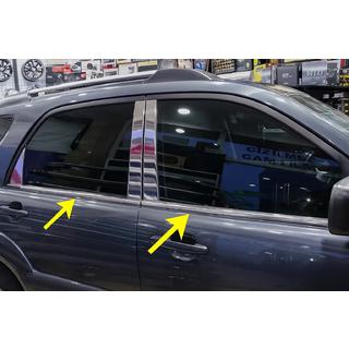Okenske letve (6 kos, nerjavno jeklo) Kia Sportage 2004–2010 fotografija 1