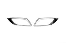 Kia Venga 2010–2019 ARHIV Okvirji meglenk (2 kosa, nerj.) fotografija 2