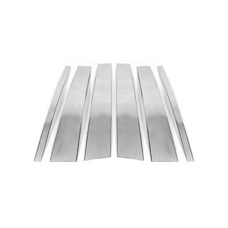 Obloge stebričkov vrat (4 kosi, inox) Land Rover Freelander II 2006–2014 fotografija 2