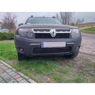 Zimski spodnji pokrov maske hladilnika