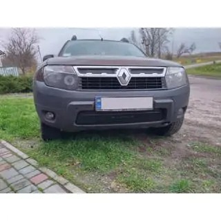 Zimski spodnji pokrov maske hladilnika