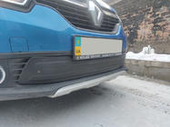 Renault Sandero 2013–2022 Zimska spodnja obloga maske (2013-2017) Mat fotografija 4