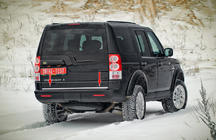 Land Rover Discovery IV 2009–2017 Zaščitna letev roba prtljažnika (nerjaveče jeklo) fotografija 1