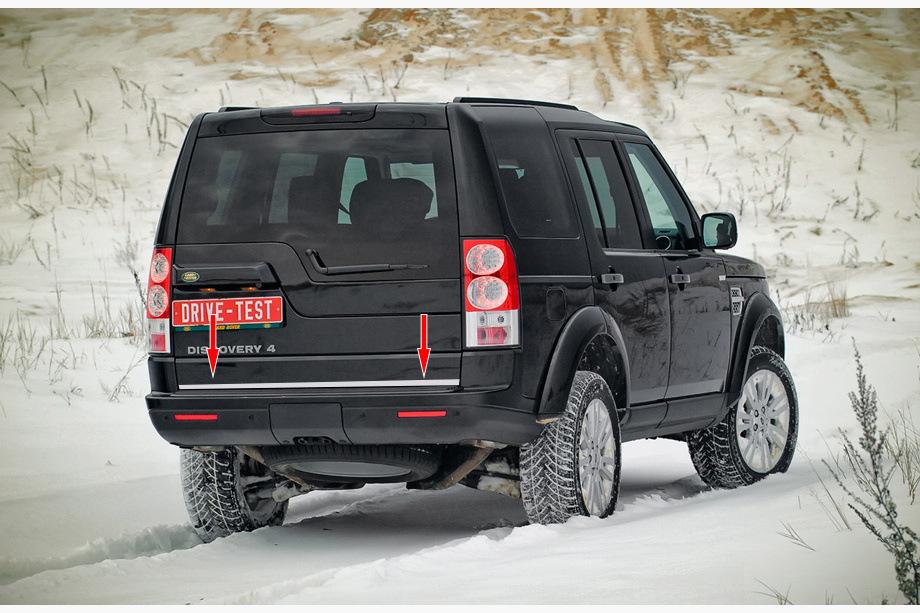 Land Rover Discovery IV 2009–2017 Zaščitna letev roba prtljažnika (nerjaveče jeklo) Image
