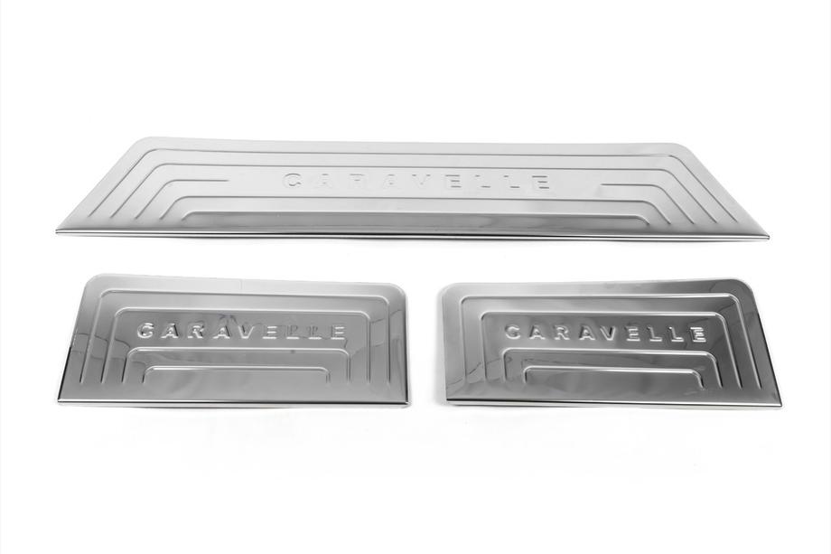 Volkswagen T5 Caravelle 2004–2010 Notranje zaščitne letve pragov (Omsa, inox) 2 pragovni letvici Fotografija 2