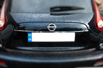 Nissan Juke 2010–2019 Kromirana letvica nad registrsko tablico (nerjavno jeklo) OmsaLine - italijansko nerjavno jeklo fotografija 6