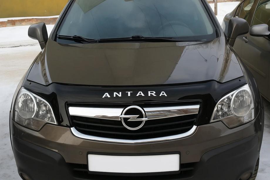 Opel Antara 2006–2017 Obloge rešetke (3 kosi, nerjaveče jeklo) Image