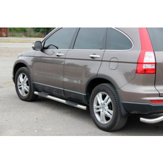 Stranske cevi BB002 (2 kosa, inox) fotografija 2