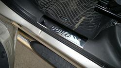 Fiat Doblo I 2005–2010 Notranje obloge pragov (Omsa, nerjaveče jeklo) 4 vrata fotografija 3