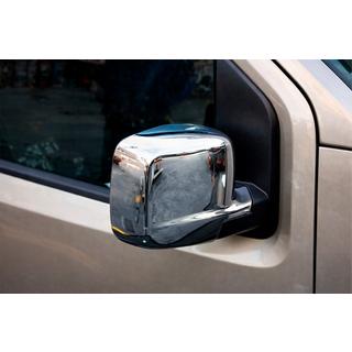 Kromirani pokrovi ogledal – popolni (2 kosa) Fiat Fiorino/Qubo 2008–2024 fotografija 4