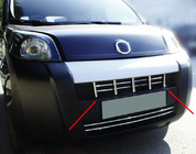 Fiat Fiorino/Qubo 2008–2024 Okrasne letvice za masko (13 delov, nerjavno jeklo) fotografija 1